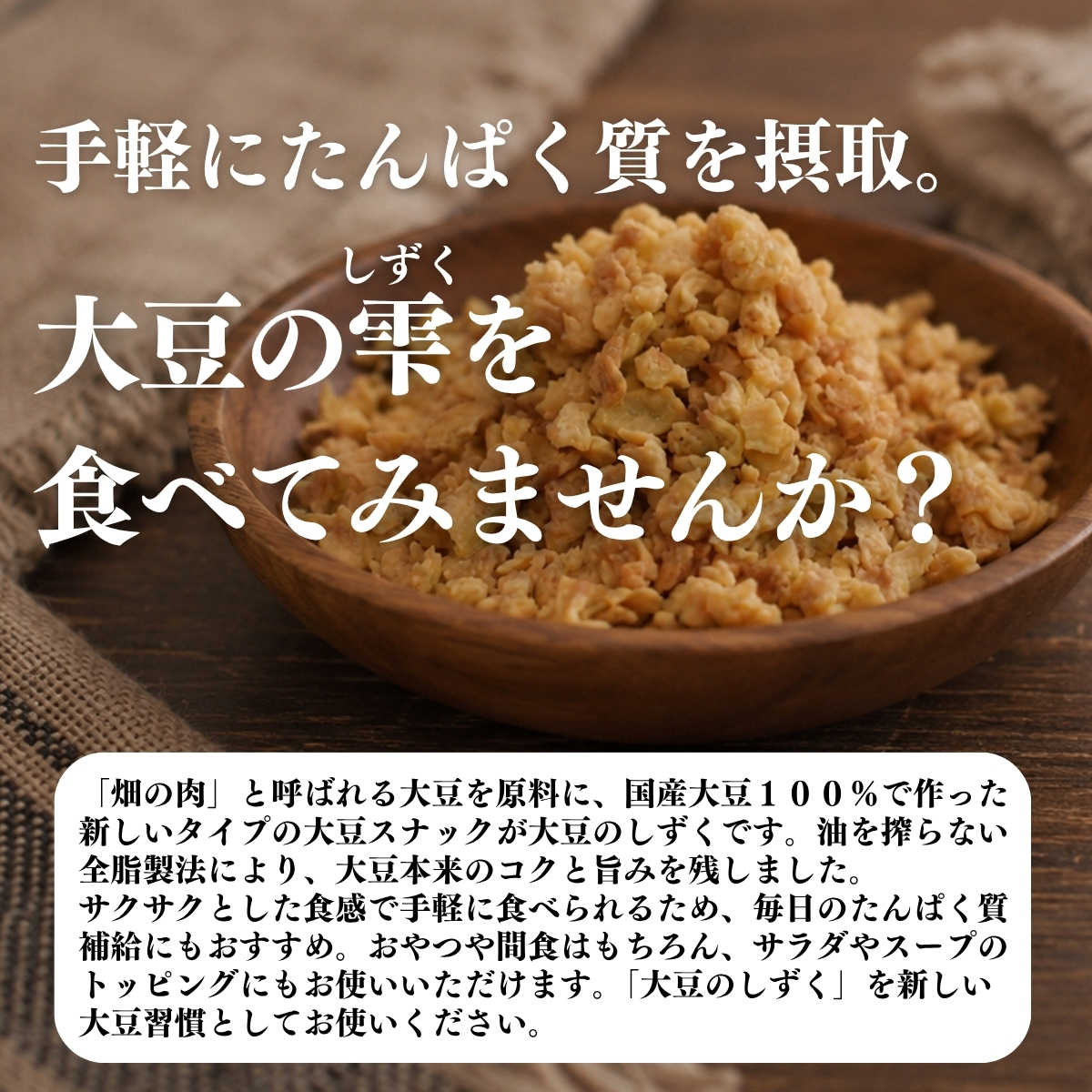 使い方１