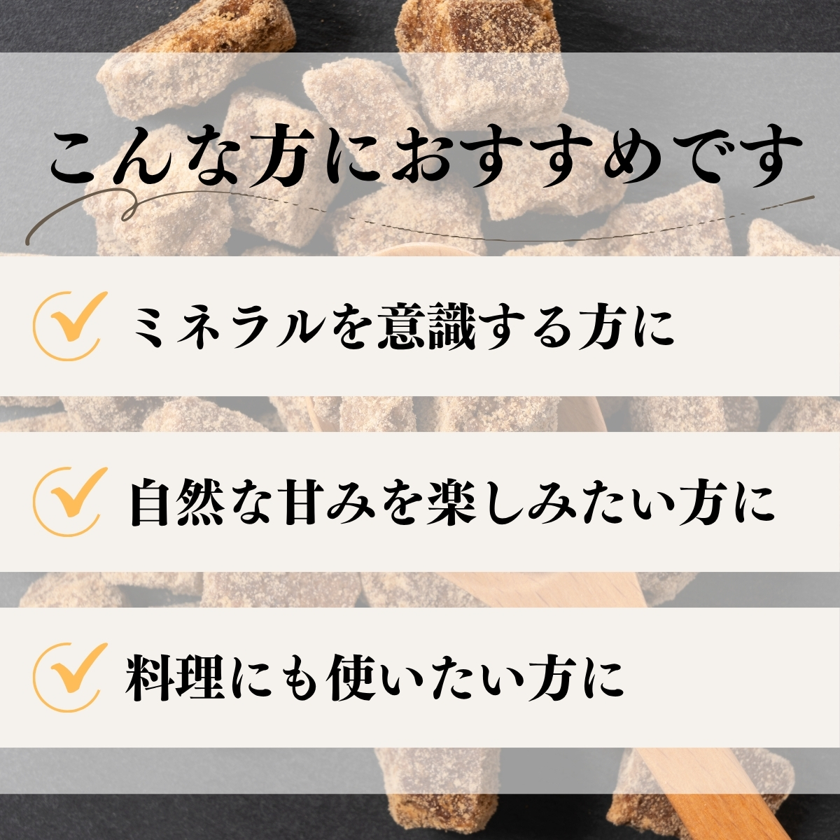 こんな方におすすめ