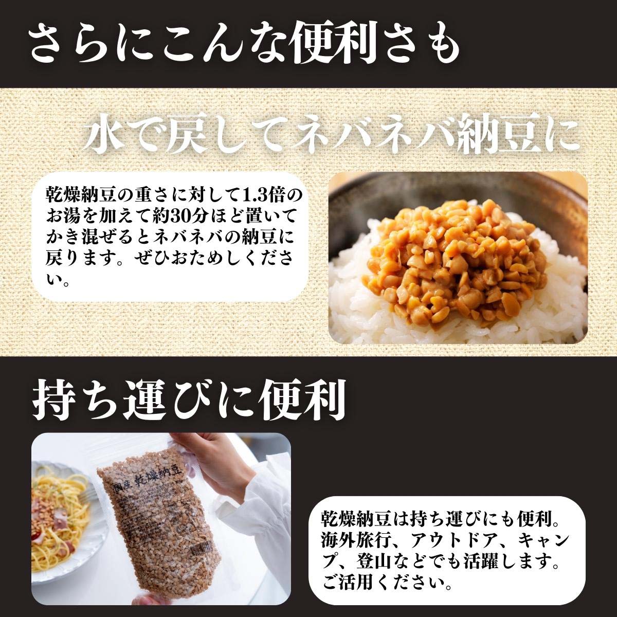 さらに便利さも