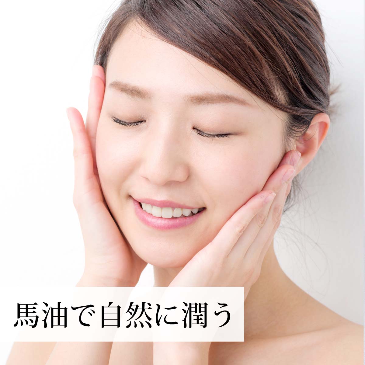 こんな方におすすめです