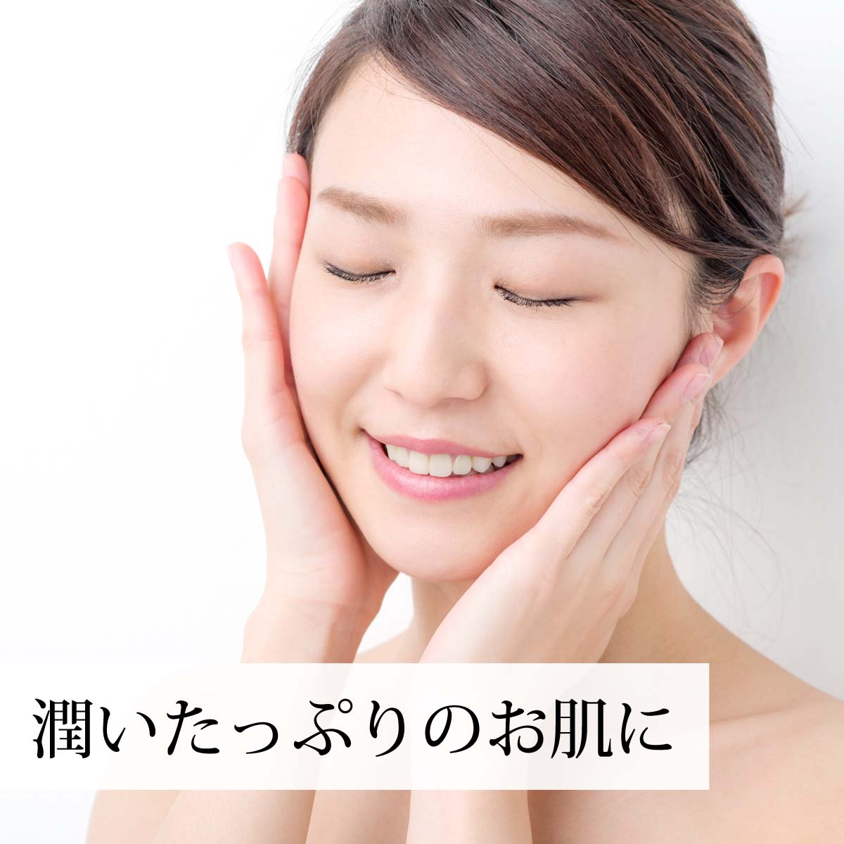 こんな方におすすめです