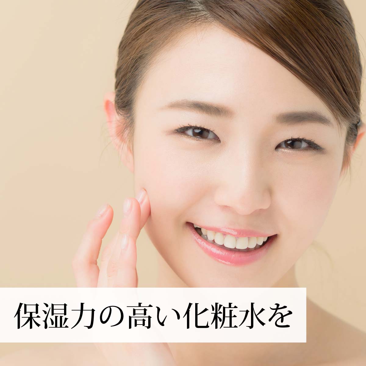 こんな方におすすめです