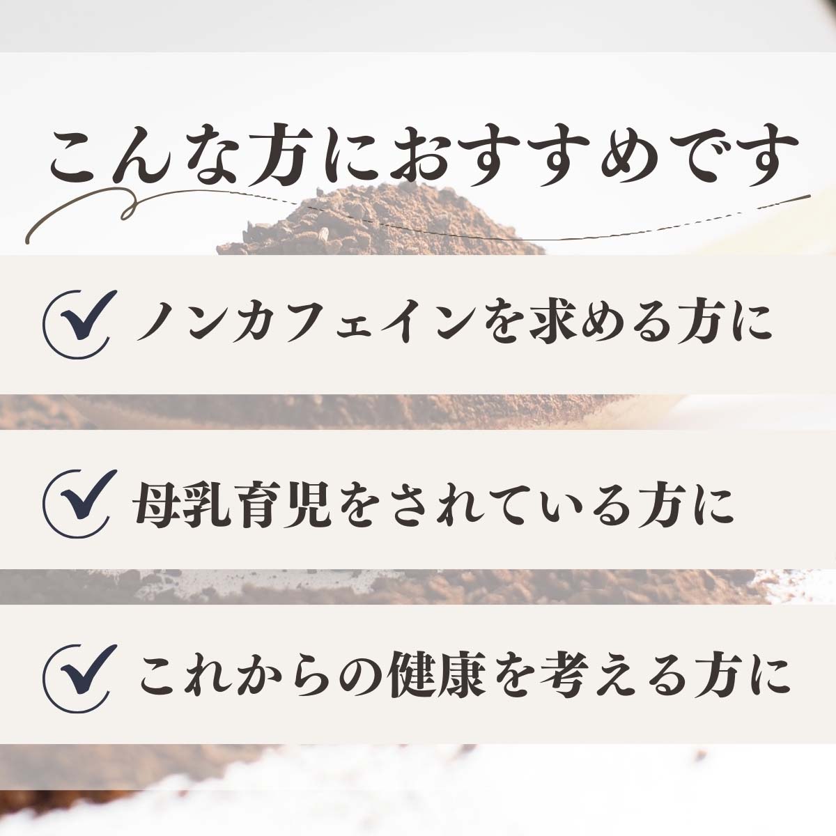 こんな方におすすめ