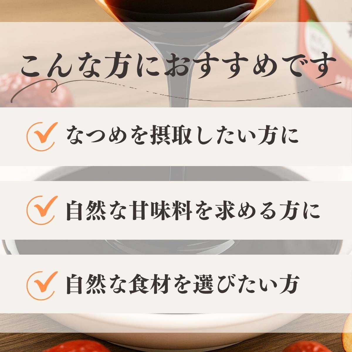 こんな方におすすめ