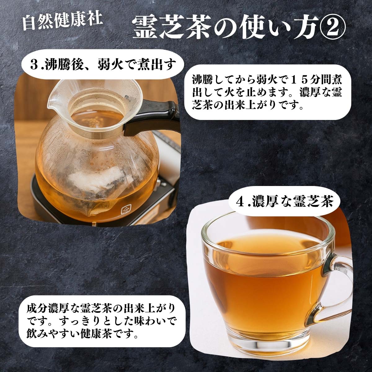 アレンジいろいろ使い方２