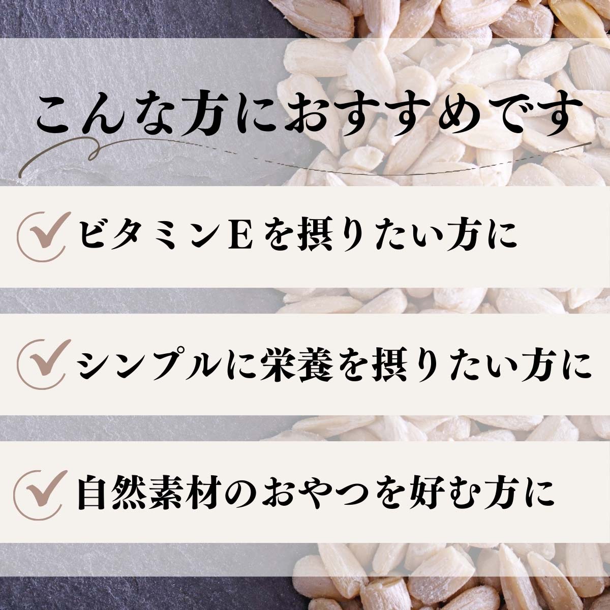 こんな方におすすめ