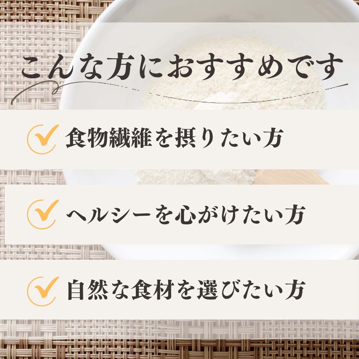 こんな方におすすめです