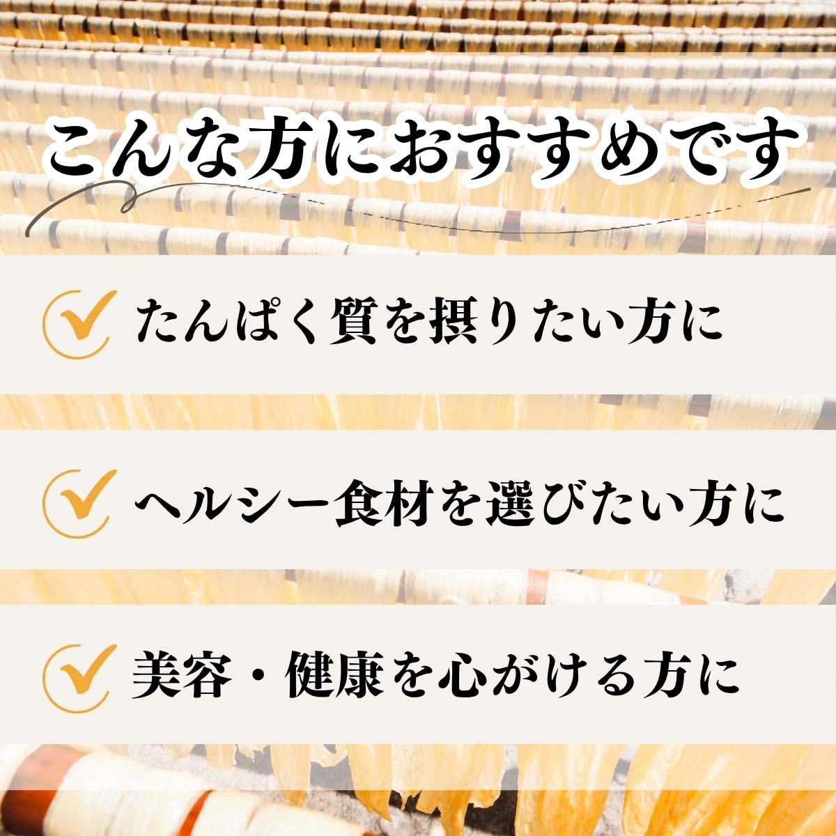 こんな方におすすめ