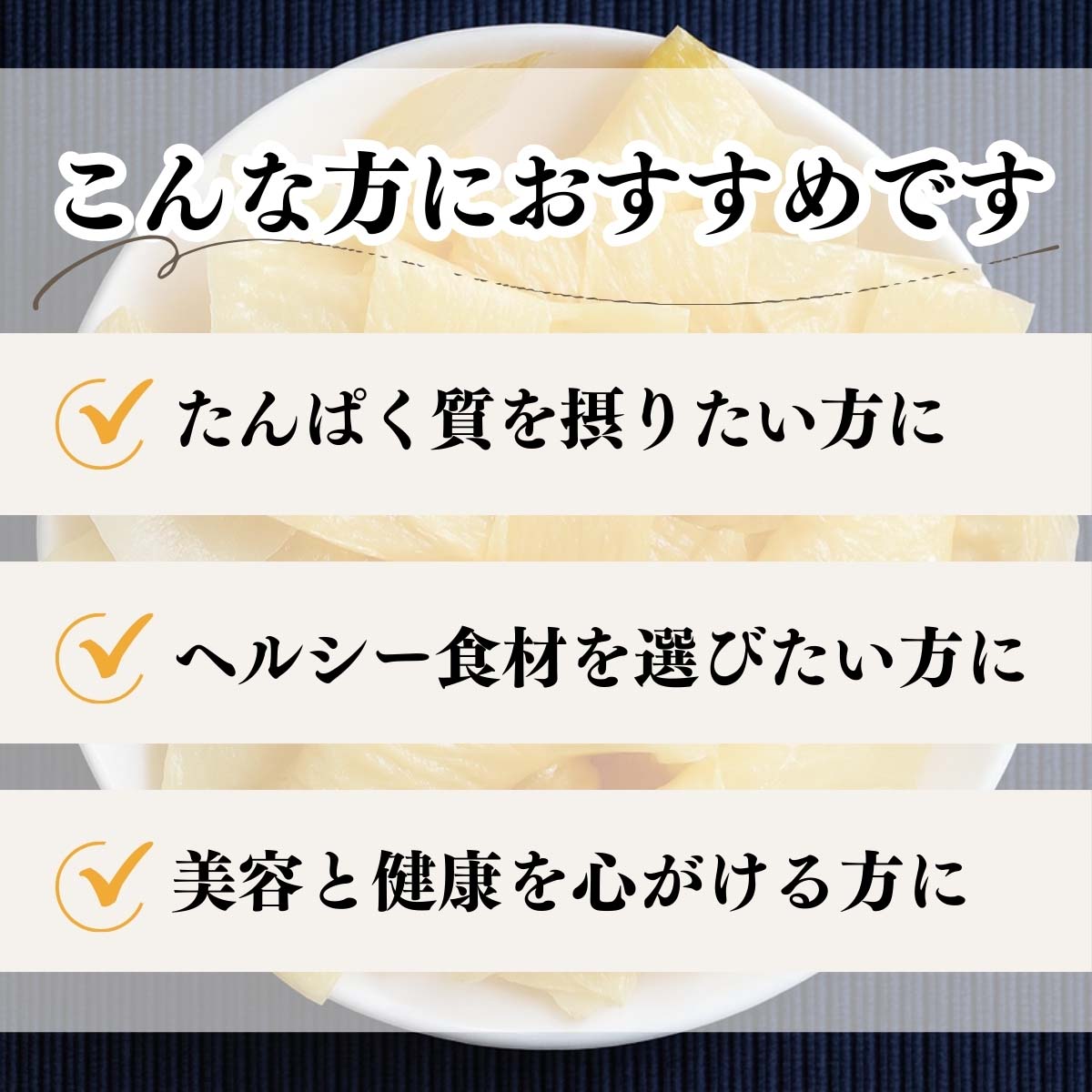 こんな方におすすめ