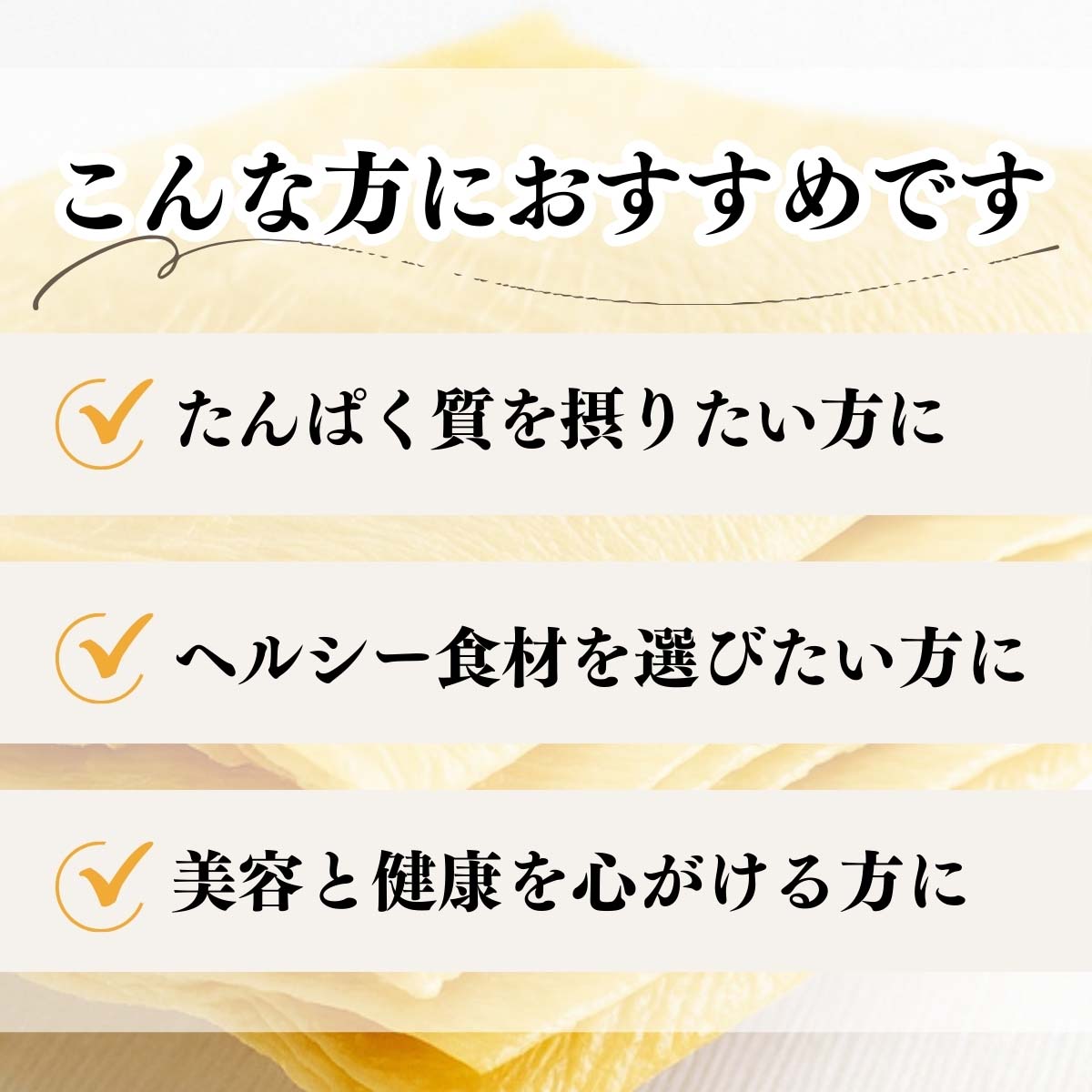 こんな方におすすめ